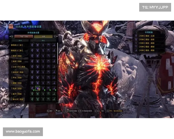 魔人技能栏解析：鬼泣手游但丁的魔力新境界