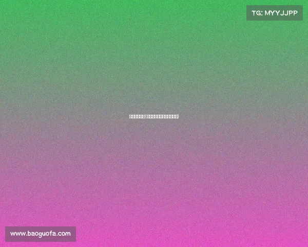 电子竞技区别(电子竞技和电竞有什么区别)