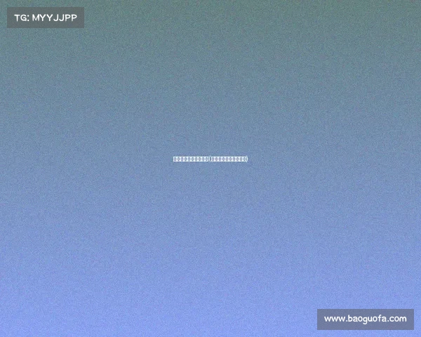 电子竞技专业对应证书(电子竞技职业技能证书)