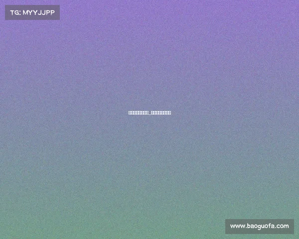 电子竞技官方公告_电子竞技比赛时间